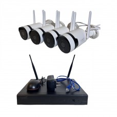 CCTV Set. 4CH. Smart IP Camera HIKARI#W-H615